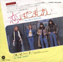 The Sweet : The Lies in Your Eyes - White Mice